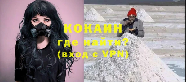 хмурый Беломорск