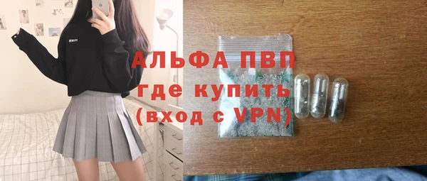 круглые Белоозёрский