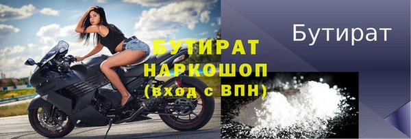 хмурый Беломорск