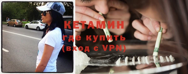 круглые Белоозёрский