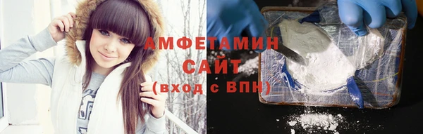 круглые Белоозёрский