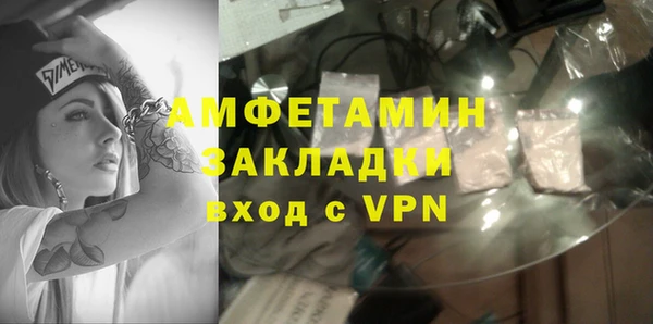 хмурый Беломорск