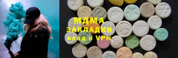 хмурый Беломорск