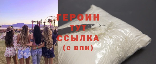 хмурый Беломорск