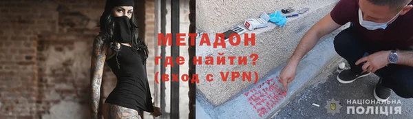 хмурый Беломорск