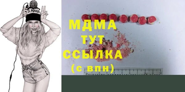 круглые Белоозёрский