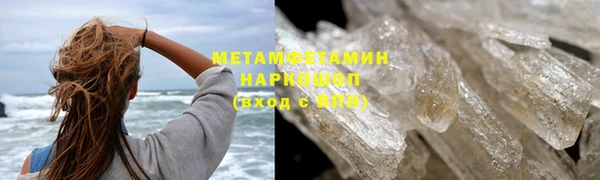 круглые Белоозёрский