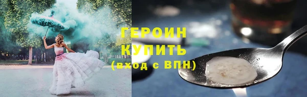 круглые Белоозёрский