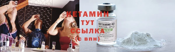 хмурый Беломорск