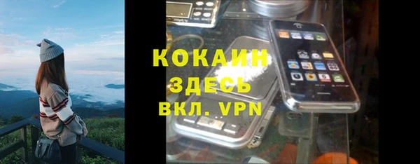 круглые Белоозёрский