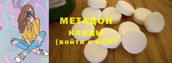круглые Белоозёрский