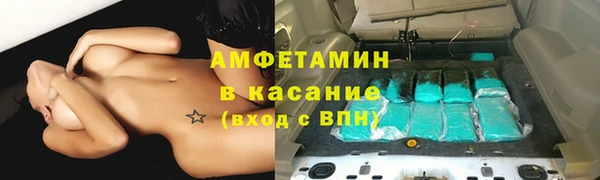 хмурый Беломорск