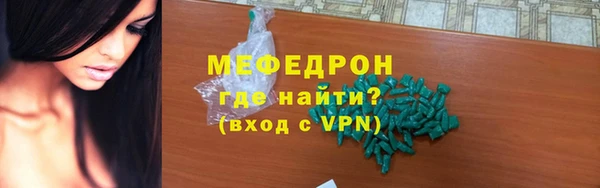 круглые Белоозёрский