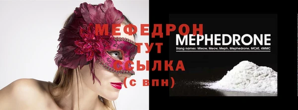 хмурый Беломорск