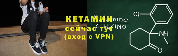 круглые Белоозёрский
