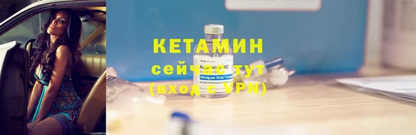 хмурый Беломорск