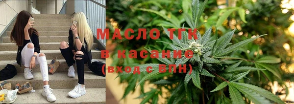 хмурый Беломорск