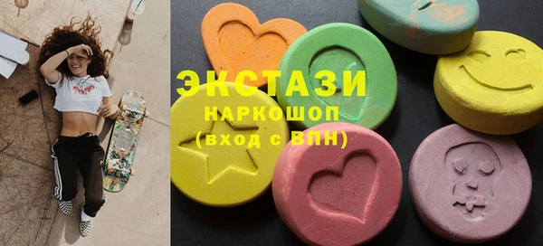 круглые Белоозёрский