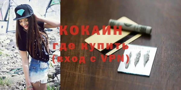 круглые Белоозёрский