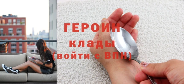 круглые Белоозёрский