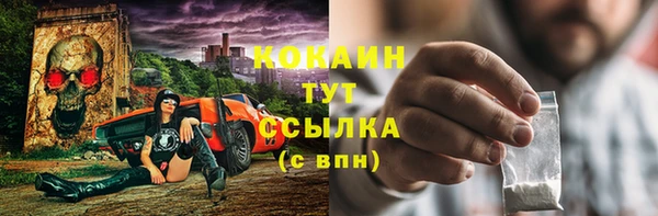круглые Белоозёрский