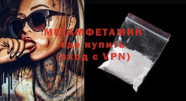 круглые Белоозёрский