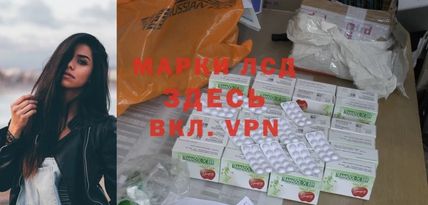 хмурый Беломорск
