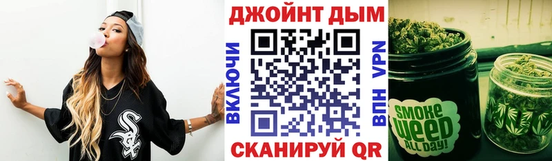 Каннабис семена  Купить закладки  Будённовск 